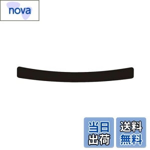 【送料無料】リアバンパーガード スバル インプレッサスポーツ GP2/GP3/GP6/GP7 /スバル フォレスター SK9 SJG SJ5 対応ラゲッジステップカバー バンパーステップガード プロテクター バンパーステ