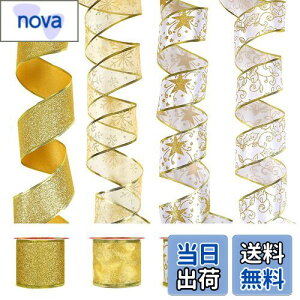 yzLIHAO NX}X { NX}Xc[ 4 6.3cmx6m bsOp v[g S[h zCg  ̌ | DIY nhCh