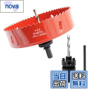 yzz[\[AoC^hrbgALAIWEI ̊ȃA[o[̌̋܂B؍ނ̌ɎgpAAA~jEvt@CAPVCт̑̍ޗ(150MM(5-