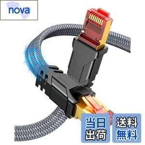 yzSnowkids LANP[u 3m P[u CAT8  tbg^Cv LlanP[u 40Gbps/2000MHz p\R switch ȂǂɑΉ