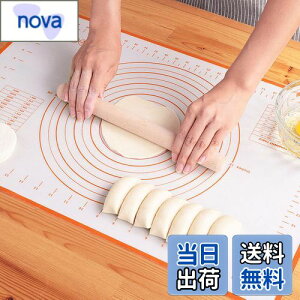 yzLIMNUO NbLO}bg VR}bg p}bg ك}bg ڐt 傫TCY HiVR[ ~ ٓ (IW, 40X60CM)