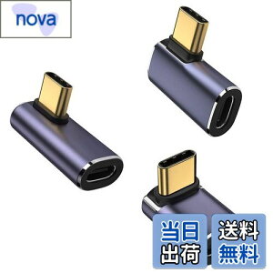 yzLIANHATA USB4.0 Type C ϊ A_v^[ Ȃ3ރZbg E 90° L L^ 40Gbpsf[^] PD 100W/5A}[d 8K@60Hzfo IX X USB C RlN^[ Cvc type-c ϊA_v^ X