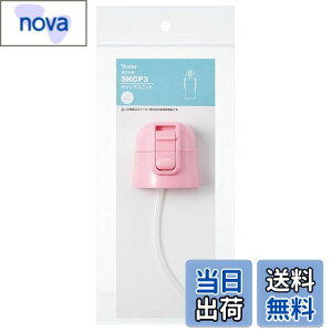 yzXP[^[(Skater) p Lbvjbg 2WAY XeX  SKCP3 p sN P-SKCP3-CU-A