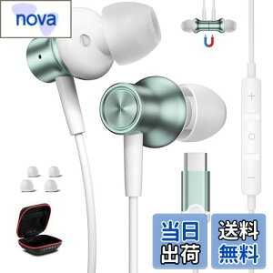 yz^CvcCz L ΉiPhone16 Cz ʘb\ C݌v ΉiPhone15 Pro max/iPad 10 Mini 7 6/iPad Pro/samsung Galaxy/Pixel 9 8a/AQUOS/Xperia/Xiaomi J^^ Type-C Cz }CNtHIFi 