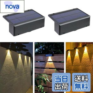 【送料無料】MY KOZARU ソーラー 屋外 フェンスライト ガーデンライト屋外 防犯対策 ソーラー 表札灯 表示灯 玄関灯 門柱灯 LEDガーデン 屋外防水 取付簡単 庭 階段 通路 バックヤード 玄関等に