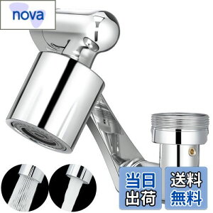 yzYllnioos  ֌ V[ ߐ A U Lb` ֌V[wbh  mY [  (1080xS])