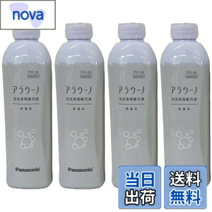 �y���������z�p�i�\�j�b�N �����i �A���E�[�m �A����[�t ����Ȃ��i4�{�jCH399K