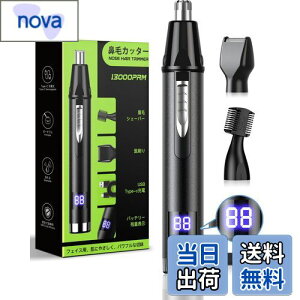 yz@уJb^[ Y y13ELCDʁEUSB-C[dz уVF[o[ @PAJb^[ d G`PbgJb^[ ܂䂯VF[o[ Y fB[X tFCXVF[o[ m[