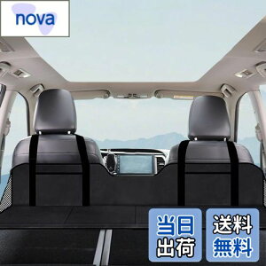 yzQIYUNI SUV Ԓ }bg ԗpxbh 㕔 AEghA Lv }bg ܂肽ݎ RpNg[  ً} ЊQ ObY h J[pi y SUV MPV y Ή (