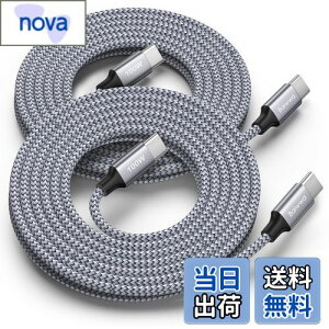 yzy3M 2{zUSB C P[u  PDΉ 100W/5A}[d USBC & USB-C P[u ϋv MacBook Air/ProAGalaxy S25 S24 S23 S22AXperiaAiPhone 16 15 Pro MaxAiPad ProType-CfoCXɑΉ(Czɔ
