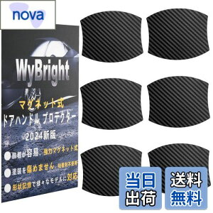 yzWyBright hAnhveN^[ }Olbg ԗp hAveN^[ 7.9x8.9cm hAmu hAK[h  hA h~ N-BOX N-VAN N-WGN t[h+ fJd5Ȃǂ̎ԎɓKp ANZT