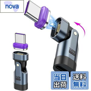 yzxuanli USB C }Olbg A_v^ LA180°] ^Cvc }OlbgA240W PD}[d USB C }OlbgRlN^A480Mbps f[^] }Olbg[q ^CvcAType-C }Olbg A