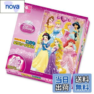 yz96s[X qpY fBYj[ 炫vZX yǂWO\[pYz