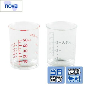 yzL KAI vʃJbv SELECT100 2g 50ml { DH3111