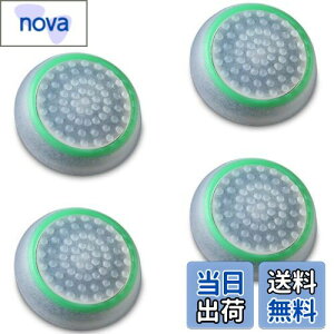 yzFosmon AiOXeBbN یJo[ (4Zbg) WCXeBbNJo[ AVXgLbv PS4 / PS3 / Xbox 360 / Nintendo Wii U, Wii Nunchuck Ή Rg[[p (O[ + NA