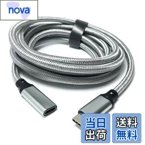 �y���������zAccess 200cm �y Gen2(10Gbps) PD�Ή� 100W/5A�}���[�d �zUSB Type C �P�[�u�� USB-C & USB-C �P�[�u�� �I�X-���X �^�C�vC �P�[�u�� �A���~�w�b�h 2�d�҂݃P�[�u�� ������ Type-C �@��Ή� EC67OM-200