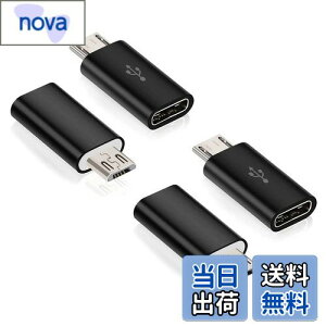 yzType C to Micro USB ϊA_v^ }[d/f[^[]/ 56KWX Type C to Micro USB ϊRlN^ (4Zbg)[dRlN^[ X}z [d f[^` yʃ^Cv(ubN)RuiMi