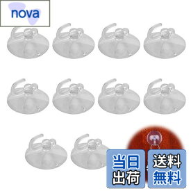 【送料無料】PAVIKE 吸盤 フック プラスチック 10個セット フック付きの小さな吸盤 吸盤フック ミニ 吸盤 フック付 窓 吸盤 カップ 吸盤 フック 風呂 真空 フック 取り付け簡単 大きめ 収納 固定 トイレ バスルーム キッチン 窓ガラスに適用 (4cm)
