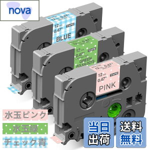 �y���������z12mm �K�[���[ ���ʃs���N ���ʗ� �`�F�b�N�� �݊� P�^�b�` �e�[�v �J�[�g���b�W �Z�b�g 3�Z�b�g�A�u���U�[Brother�ƌ݊����̂��� �s�[�^�b�`P-Touch�p