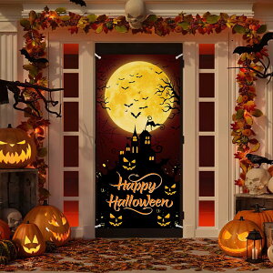 yzNeiang nEB ^yXg[ c 90cm×185cm Ǌ| nEB  Ǐ 唻 wi z|X^[ Be wiz