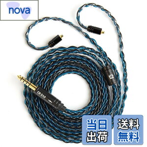 �y���������z�yKBEAR ST12�zYinyoo MMCX 4.4mm���P�[�u�� 8�{14�c�⃁�b�L Litz 22 AWG�W���Ő��Y 4.4mm�C���z���A�b�v�O���[�h�P�[�u�� �C���t�H�������P�[�u�� SE846/SE535/SE215/SE315/SE425/SE215-PRO �C���z���p