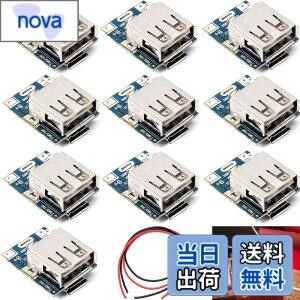 �y���������zYoumile 10pcs 5V Battery Charging Protection Board 1A Boost Step-Up Power Module 134N3P Li-ion Charger Board for DIY LED Display USB and Micro Port
