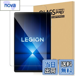 �y���������zFor Lenovo Legion Tab Y700 gen4 �t�B���� 8.8�C���` �^�u���b�g �����K���X �����x�^�b�` �����ߗ� �d�x9H �w��h�~ Greerass �C�A�h�~ �������� �ϏՌ� �\��t���ȒP �t���ی� ������U�h
