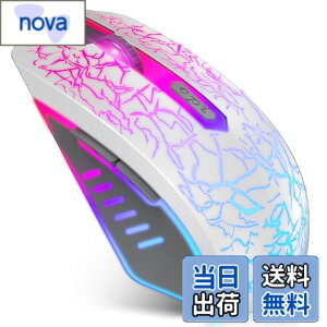 �y���������zVersionTECH. �Q�[�~���O�}�E�X �L�� ���w���}�E�X 7�F RGB���C�g �����x 4�iDPI���߉\ 6�v���O�����{�^�� USB�ڑ� �Q�[���}�E�X �y�� pc ���b�v�g�b�v�ȂǑΉ� �z���C�g�m���s�A��