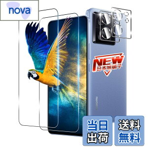 �y���������z�y2+2���Z�b�g�z �Ή� Xiaomi 13T / Xiaomi 13T Pro �K���X�t�B���� 2�� + �����Y�ی�t�B���� 2�� �w��F�� �Ή� Xiaomi 13T �t�B���� �����K���X�t�B���� �P�[�X �y �d�x9H ���{���Ɏq�� �z 