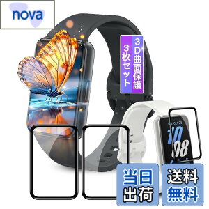 �y���������z�y3���Z�b�g�z�Ή� Samsung Galaxy Fit3 1.6�C���` �t�B���� Galaxy Fit3 �p �ی�t�B���� �Ή� Galaxy Fit3 ��ʕی�t�B���� �J�o�[ �P�[�X �L�Y�C���@�\ �_�炩�� PMMA�f�ލ̗p �Y�f�@�� 3D��