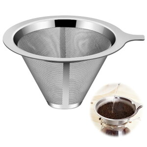 yzEsiFare R[q[tB^[XeX ėp\ȃR[q[tB^[ R[^ R[q[ tB^[ bV wtB^[XN[ R[q[[J[R[q[Xg[