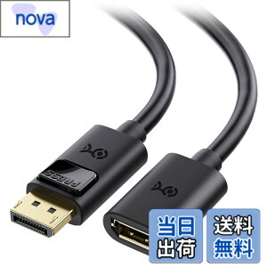 �y���������zCable Matters DisplayPort �����P�[�u�� - 1.8m�ADisplayPort�I�X-���X�ADP�����AOculus Rift S/HTC Vive Pro/�Q�[�~���O���j�^�[�Ή�