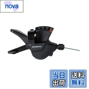 �y���������z�V�}�m(SHIMANO) �V�t�e�B���O���o�[(MTB) SL-M315-7R �E���o�[�̂� 7S ESLM3157RA ALTUS(�A���^�X)