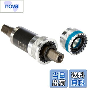 �y���������z�V�}�m(SHIMANO) BB-UN300 122.5mm(D-NL) 68BSA EBBUN300B22X