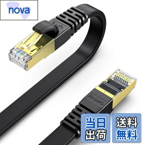 �y���������zKASIMO LAN�P�[�u�� 8m �����P�[�u�� CAT8 �J�e�S���[8 ������ 40Gbps/2000MHz CAT8���� �t���b�g�P�[�u�� �L��lan�P�[�u�� �C�[�T�l�b�g�P�[�u�� ��d�V�[���h �ܐ܂�h�~ �L��lan wi-fi�P�[