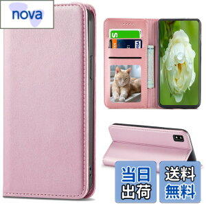 �y���������zAquos wish 3 �P�[�X�蒠�^ SH-53D A302SH �P�[�X �V���[�v �A�N�I�X �E�b�V�� �J�o�[ SH-53D docomo �h�R�� A302SH �蒠�^�P�[�X SH-53D �P�[�X�蒠 Sharp aquos wish3 case �g�уP�[�X �X�}�z�P�[�X 