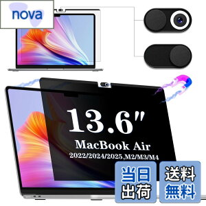 �y���������zIPROKKO MacBook Air 13/13.6(2022/2024/2025, M2/M3/M4)13.6�C���`�ɑΉ� �`�����h�~�t�B���^�[ ���C�v���C�o�V�[�t�B���� �J�����J�o�[�t�� �u���[���C�g�h�~ ���˖h�~ ���ʎg�p IPROKKO