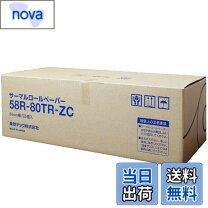 楽天市場】58r 80trscの通販