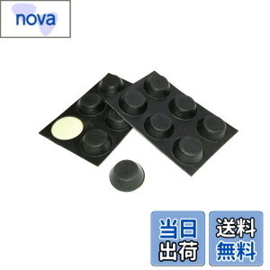 �y���������zmonofive �S����(12��)�S���� 13mmx4.5mm �d�q�@��P�[�X�E�L���r�l�b�g�p (����~�߁E���U�E���h�~) MF-RUBF12