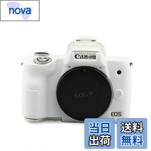 �y���������zkinokoo CANON EOS Kiss M/EOS Kiss M2/EOS M50/EOS M50 Mark 2 �f�W�^���J������p �V���R���J�o�[ �J�����P�[�X �J�����J�o�[ �V���v�� �iWT)