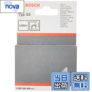 �y���������zBOSCH(�{�b�V��) �X�e�[�v�� ST10-114