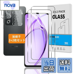 �y���������z�y2+2���Z�b�g�z �Ή� OPPO A3 5G �K���X�t�B���� + �J�����t�B���� �y���{���Ɏq �d�x9H�z �Ή� OPPO A3 5G �t�B���� �����K���X �t�� �ی�t�B���� 3D Touch�Ή� �A�����ߗ� �A�C�A�[�� 