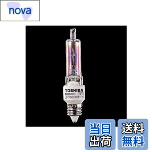 �y���������z���� �l�I�n���N�[�� �n���Q���d�� 75W�` JD110V65WNP-ED