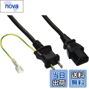 �y���������z�o�b�t�@���[ BUFFALO �d���P�[�u�� 3�s���\�P�b�g(���X)��2�s���v���O(�I�X)2m BSACC0620BKA �u���b�N