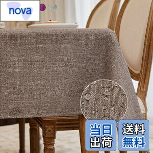 �y���������zBALCONY & FALCON �e�[�u���N���X �k�� ������� ���� ���H 140*240cm �����` �z�� �ޖ� ���l�� ���n �h�� �h�� �h�� ���ϋv ��i�� �������ȒP �􂦂�e�[�u���N���X ���� ���� ���F