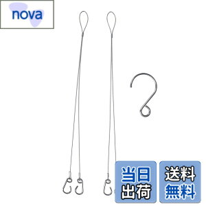 �y���������zBoundless Voyage �݂胍�[�v �X�`�[�� �t�b�N�t�� �L�����v�t�@�C���[ �A�N�Z�T���[ �t�@�C�A�O���� BBQ �o�[�x�L���[ �����^�ѕ֗�