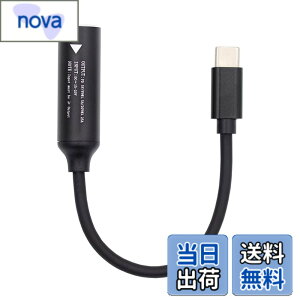 �y���������zNFHK DC �W���b�N 5.5 x 2.5 �~�����[�g������ USB-C �^�C�v C �d���v���O�[�d�P�[�u�����b�v�g�b�v�d�b PD9V 15V 20V