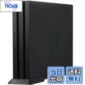 �y���������zSKZIRI PS4 Pro ��p �c�u���X�^���h PS4 Pro ��p �X�^���h �u���b�N PS4 Pro�X�^���h