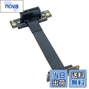 �y���������z10Gtek PCIE 3.0 �����P�[�u�� X1 to X1 �I�X-���X �X���b�g 90°to 90° ���C�U�[�P�[�u�� ���C�U�[�J�[�h �G�N�X�e���_�[�P�[�u�� ���h�~EMI�f�� 30cm (P311MF5530)