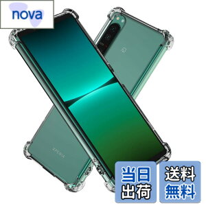 �y���������zHy+ Xperia5 IV �ϏՌ� �P�[�X SO-54C SOG09 A204SO XQ-CQ44�J�o�[ �X�g���b�v�z�[�� �ČRMIL�K�i �N���A �Ռ��z���|�P�b�g���� TPU �P�[�X